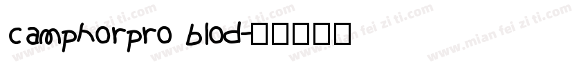 camphorpro blod字体转换